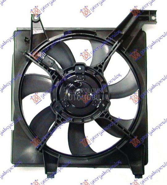 VENTILATOR HLADNJAKA KOMPLET (