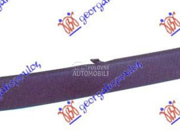 LAJSNA ZADNJEG BRANIKA 00- za BMW Serija 5 od 1996. do 2002. god.