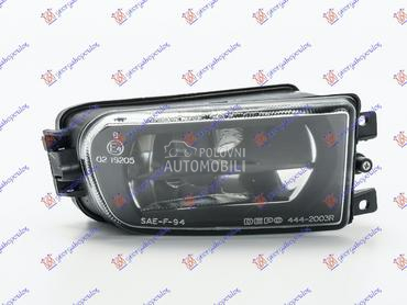 MAGLENKA PROVIDNA -2000 (E) (D za BMW Serija 5 od 1996. do 2002. god.