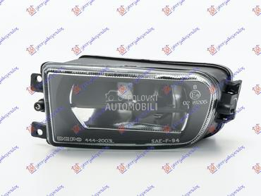 MAGLENKA PROVIDNA -2000 (E) (D za BMW Serija 5 od 1996. do 2002. god.