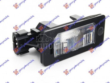 SVETLO TABLICE za BMW X6 od 2008. do 2014. god.