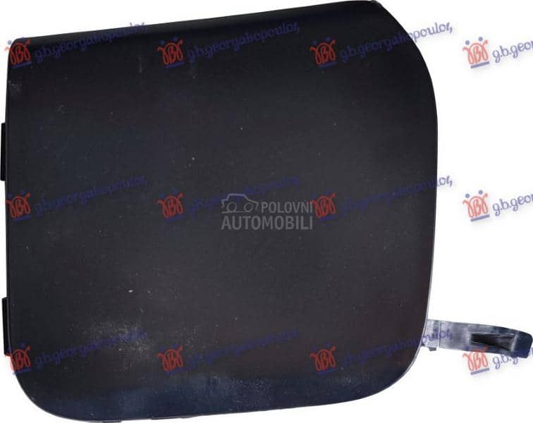 POKLOPAC KUKE PREDNJEG BRANIKA