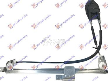 PODIZAC ZADNJEG PROZORA ELEKTR za BMW Serija 5 od 1996. do 2002. god.