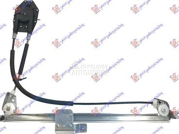 PODIZAC ZADNJEG PROZORA ELEKTR za BMW Serija 5 od 1996. do 2002. god.