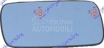 STAKLO RETROVIZORA PLAVO (RAVN
