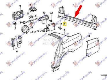 ZADNJI VEZNI LIM za BMW Serija 5 od 1988. do 1995. god.
