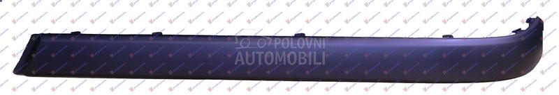 LAJSNA ZADNJEG BRANIKA