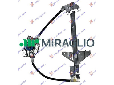 PODIZAC ZADNJEG PROZORA... za Peugeot 307 od 2001. do 2005. god.