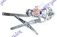 PODIZAC PREDNJEG PROZORA ELEKT