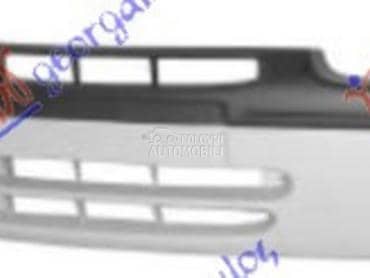 PREDNJI BRANIK PM za Renault Twingo od 1998. do 2000. god.