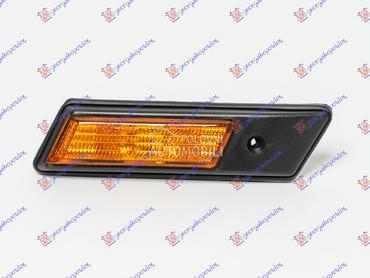 MIGAVAC U KRILU ZUTI za BMW Serija 3 od 1990. do 1998. god.