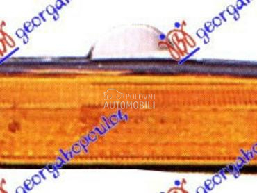 MIGAVAC U KRILU ZUTI 1996- za BMW Serija 3 od 1990. do 1998. god.