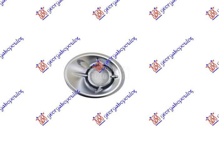 OKVIR MAGLENKE HROM Levo