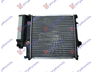 HLADNJAK MOTORA ZA SVE MODELE za BMW Serija 3 od 1990. do 1998. god.