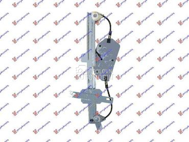 PODIZAC ZADNJEG PROZORA... za Peugeot 208 od 2012. do 2015. god.