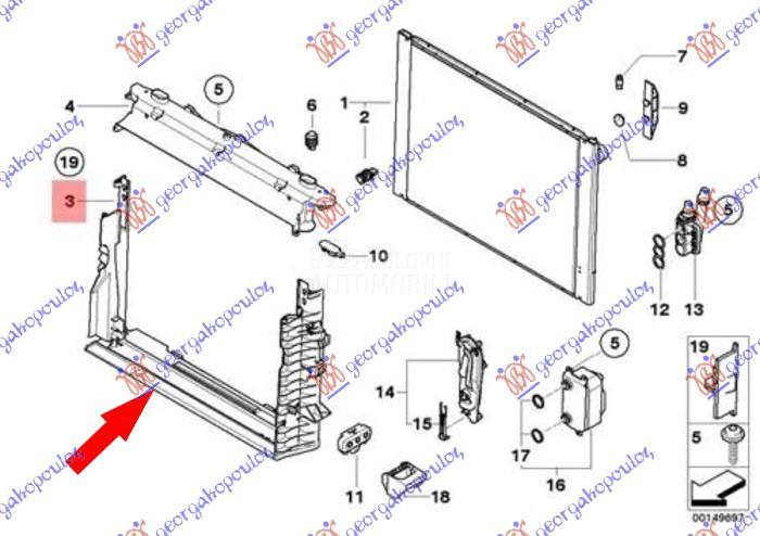 NOSAC HLADNJAKA DONJI PLASTICN