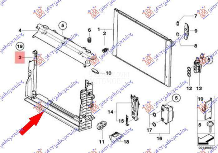 NOSAC HLADNJAKA DONJI PLASTICN