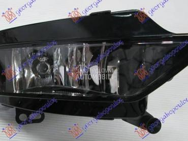 MAGLENKA Levo za Audi A3 od 2013. do 2016. god.