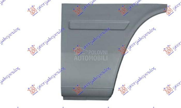 KRAJ ZADNJEG BLATOBRANA...