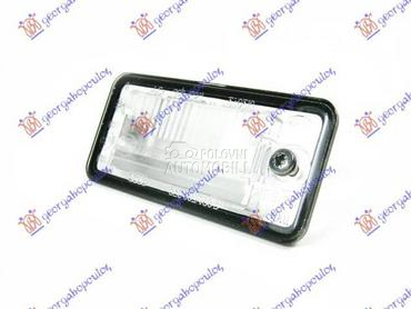 SVETLO TABLICE Levo za Audi A4 od 2000. do 2004. god.