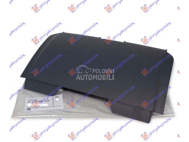 POKLOPAC KUKE ZADNJEG BRANIKA za BMW Serija 5 od 2003. do 2010. god.