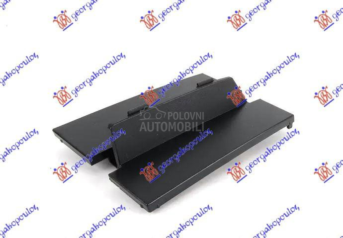 LAJSNA RESETKE PREDNJEG BRANIK