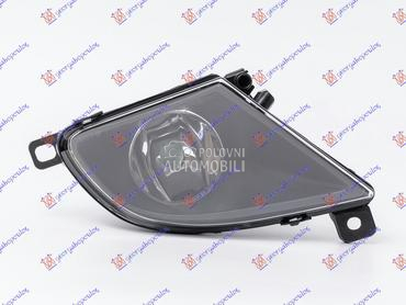 MAGLENKA 2007- (E) (DEPO) za BMW Serija 5 od 2003. do 2010. god.