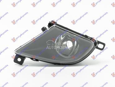 MAGLENKA 2007- (E) (DEPO) za BMW Serija 5 od 2003. do 2010. god.