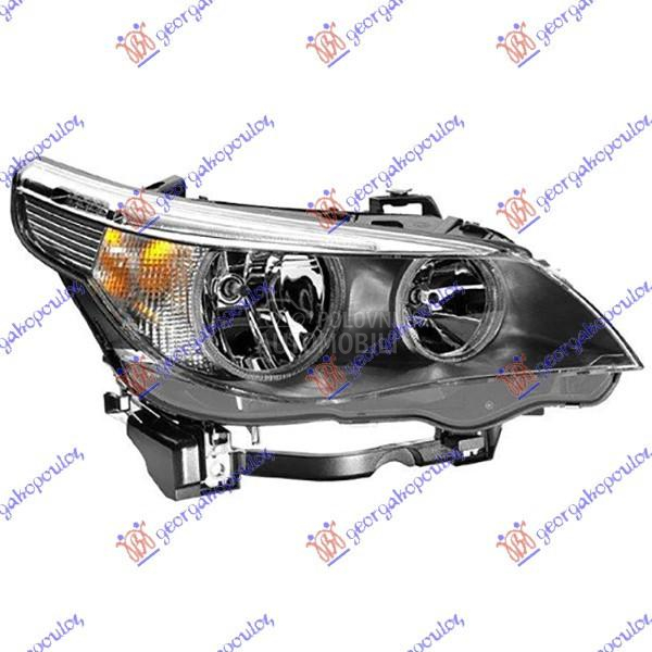 FAR ELEKTRICNI -2007 (DEPO)