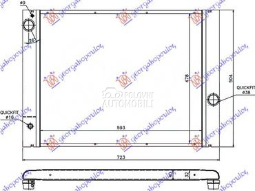 HLADNJAK MOTORA ZA SVE MODELE za BMW Serija 5 od 2003. do 2010. god.