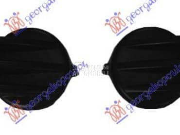 POKLOPAC MAGLENKE za Citroen Jumpy od 2007. do 2016. god.