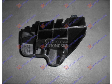 NOSAC ZADNJEG BRANIKA... za Subaru Forester od 2015. do 2019. god.