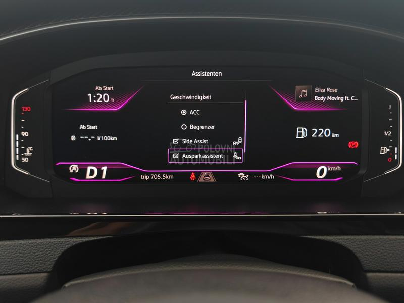 Volkswagen Arteon 2.0TDI R-LINE 200PS