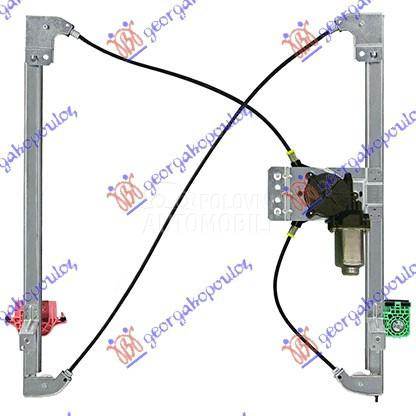 PODIZAC PREDNJEG PROZORA ELEKT