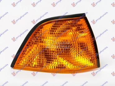 MIGAVAC ZUTI za BMW Serija 3 od 1990. do 1998. god.