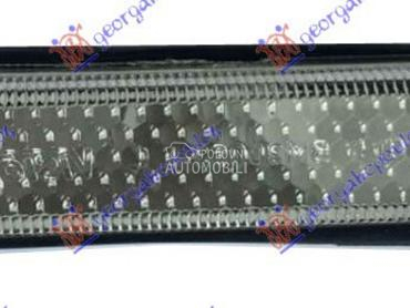 MIGAVAC U KRILU BELI 1996- za BMW X5 od 2000. do 2007. god.