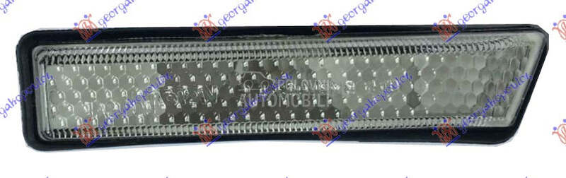 MIGAVAC U KRILU BELI 1996-