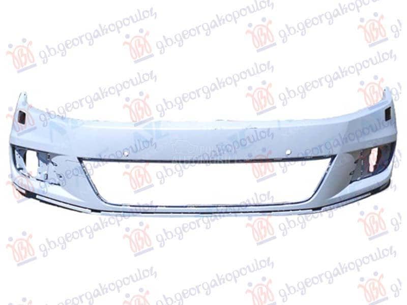 NEMA- PREDNJI BRANIK