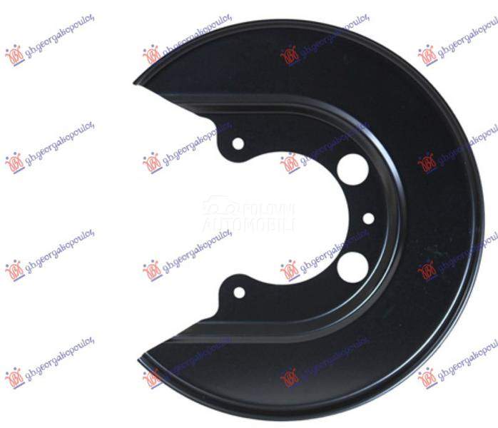 ZASTITA ZADNJEG KOCIONOG DISKA