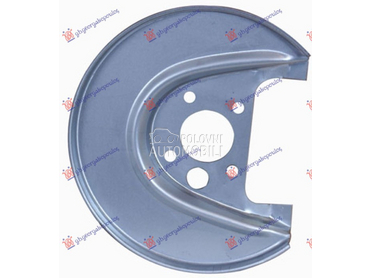 ZASTITA ZADNJEG KOCIONOG DISKA za Seat Leon od 1999. do 2005. god.