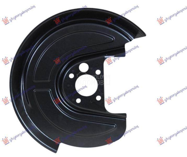 ZASTITA ZADNJEG KOCIONOG DISKA