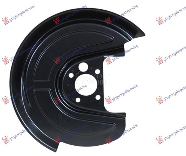 ZASTITA ZADNJEG KOCIONOG DISKA