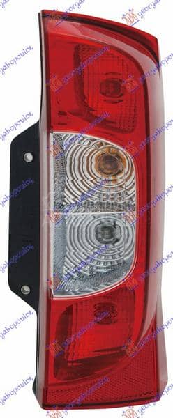 STOP LAMPA Desno