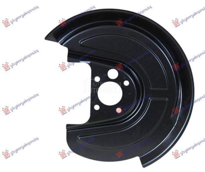 ZASTITA ZADNJEG KOCIONOG DISKA