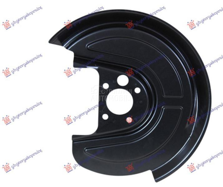 ZASTITA ZADNJEG KOCIONOG DISKA