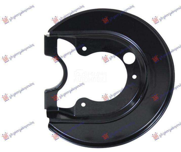 ZASTITA ZADNJEG KOCIONOG DISKA