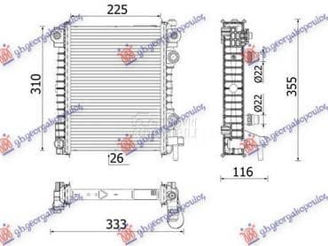 HLADNJAK MOTORA DODATNI za Alfa Romeo Stelvio za 2016. god.