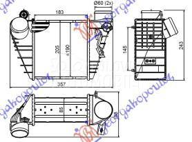 HLADNJAK INTERKULERA BENZIN-DI