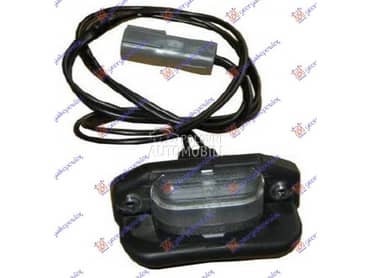 SVETLO TABLICE za Mazda 6 od 2003. do 2006. god.