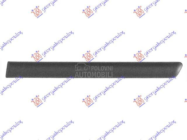 LAJSNA ZADNJEG BLATOBRANA 3 VR